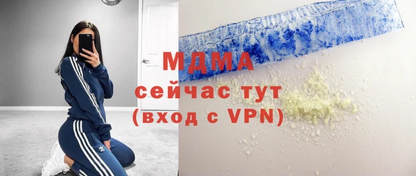 меф VHQ Вязники