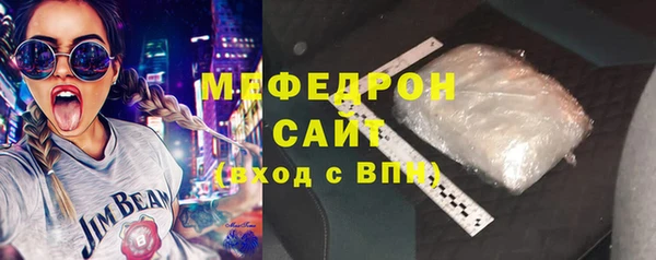 героин Вязьма