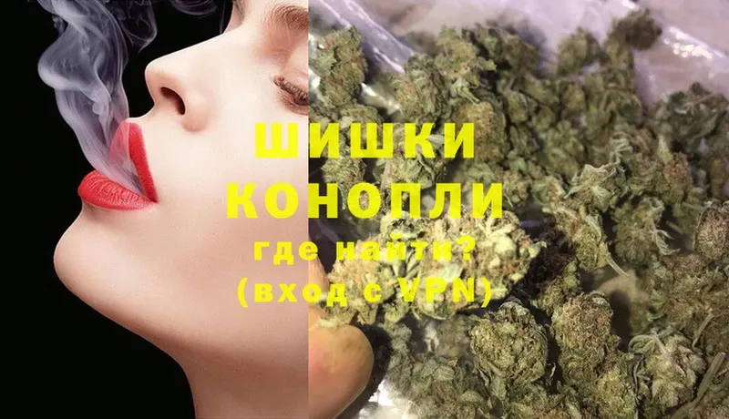 Марихуана Ganja  магазин  наркотиков  кракен рабочий сайт  Конаково 